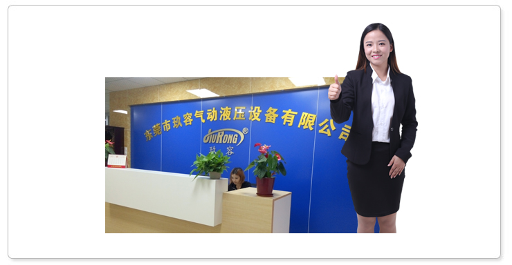 玖容專屬服務(wù)專員，貼心周到