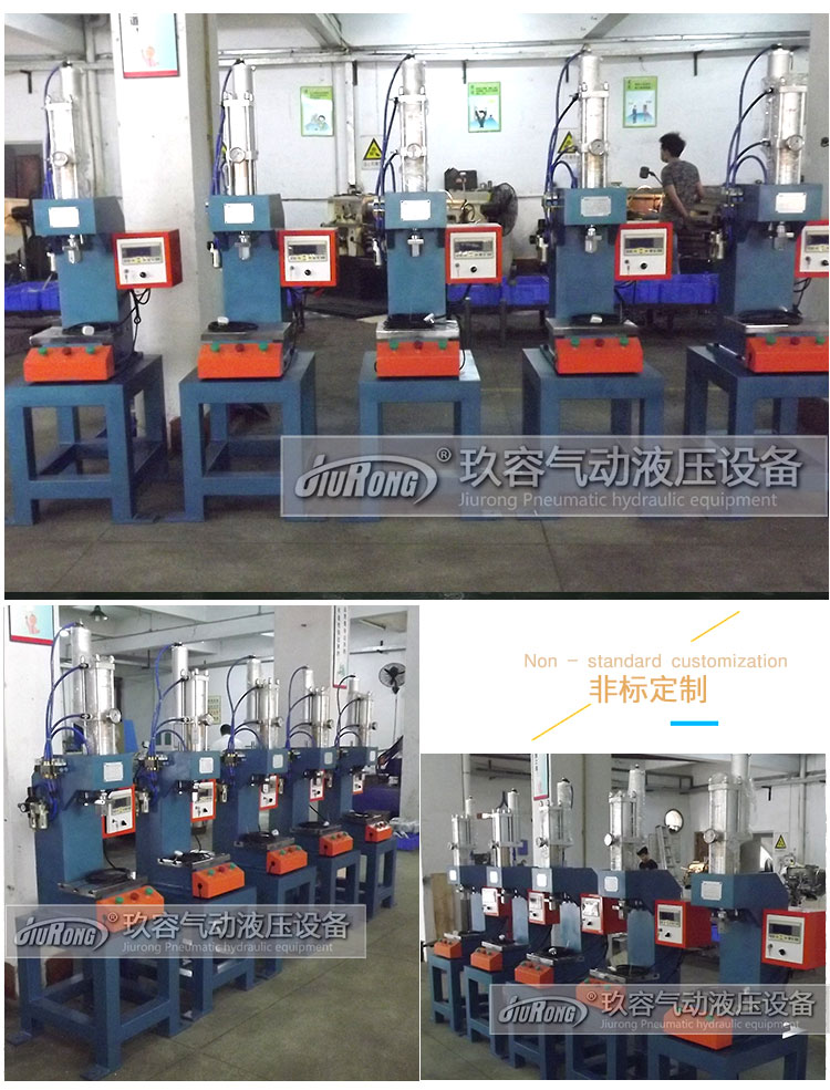 5臺半弓型臺式氣液增壓機產(chǎn)品圖 5臺半弓型臺式氣液增壓機產(chǎn)品圖