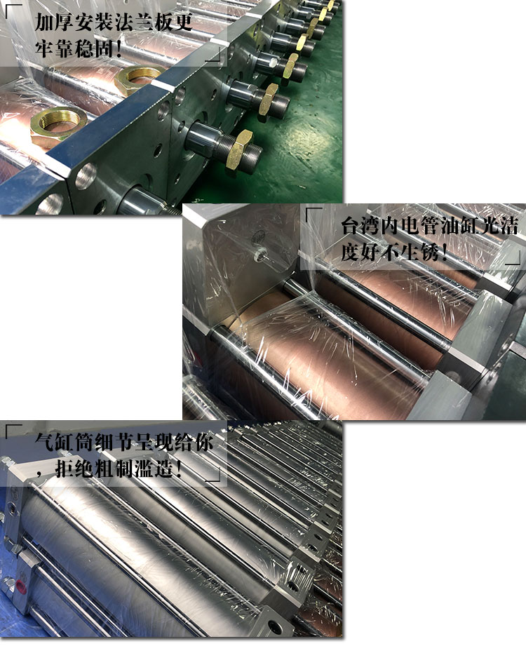 8噸標準型氣液增壓缸產(chǎn)品細節(jié)說明