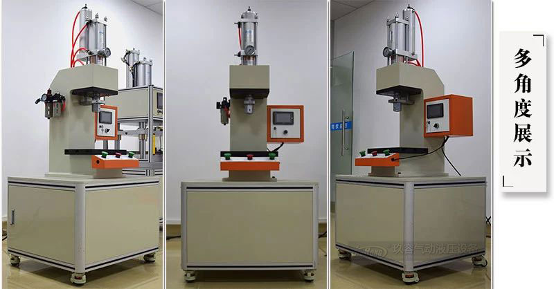 氣液增壓壓力機(jī)產(chǎn)品操作維護(hù)注意事項(xiàng) 氣液增壓壓力機(jī)產(chǎn)品操作維護(hù)注意事項(xiàng)