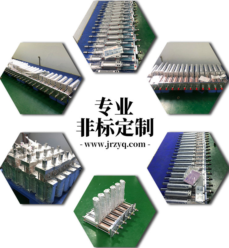 玖容增壓缸種類繁多，可滿足市場需求