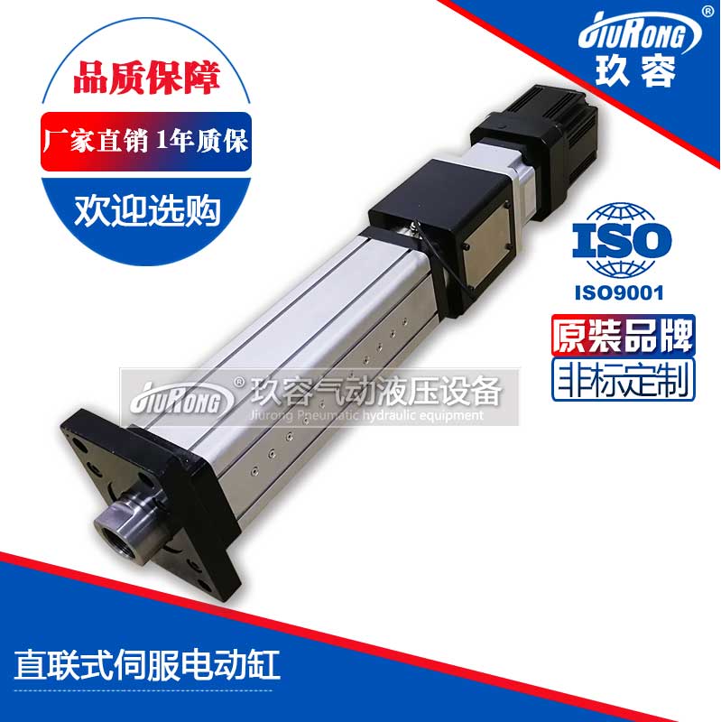 3噸直聯(lián)式電動(dòng)缸 3噸直聯(lián)式電動(dòng)缸